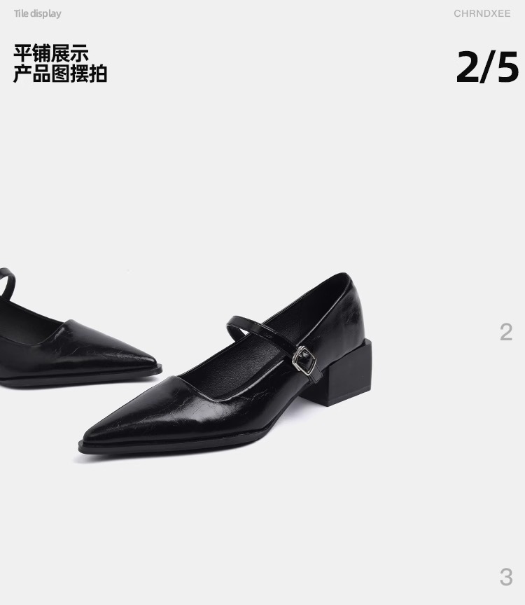 羊皮版~尖头复古玛丽珍鞋软皮一字带浅口粗跟单鞋女高跟通勤女鞋详情26