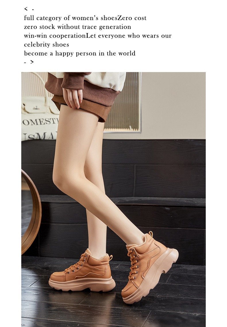 发泡底真皮雪地靴女2025冬季新款复古保暖女靴厚底增高百搭鞋子女详情28