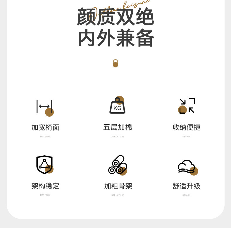 洋公子户外月亮椅高背可调节折叠椅露营钓鱼椅野营靠背椅户外野营详情5