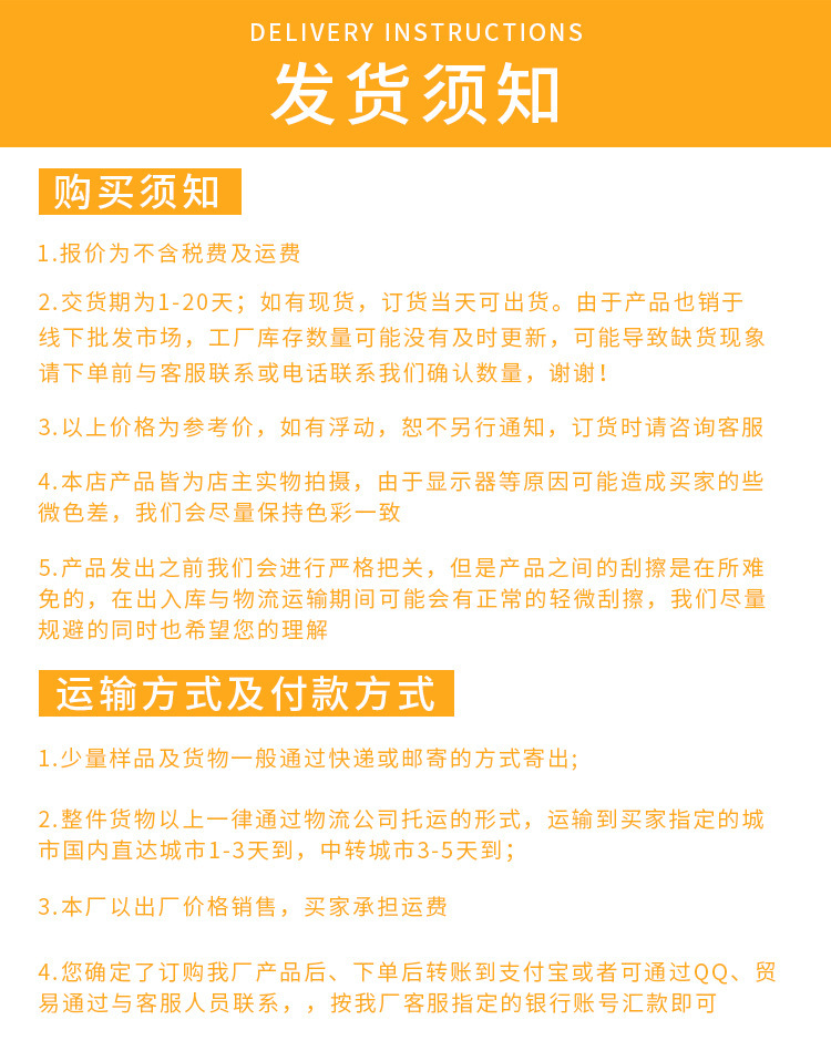 不锈钢削皮器五件套装家用刨丝器瓜刨组合四用刀提盘厨房工具代发详情24