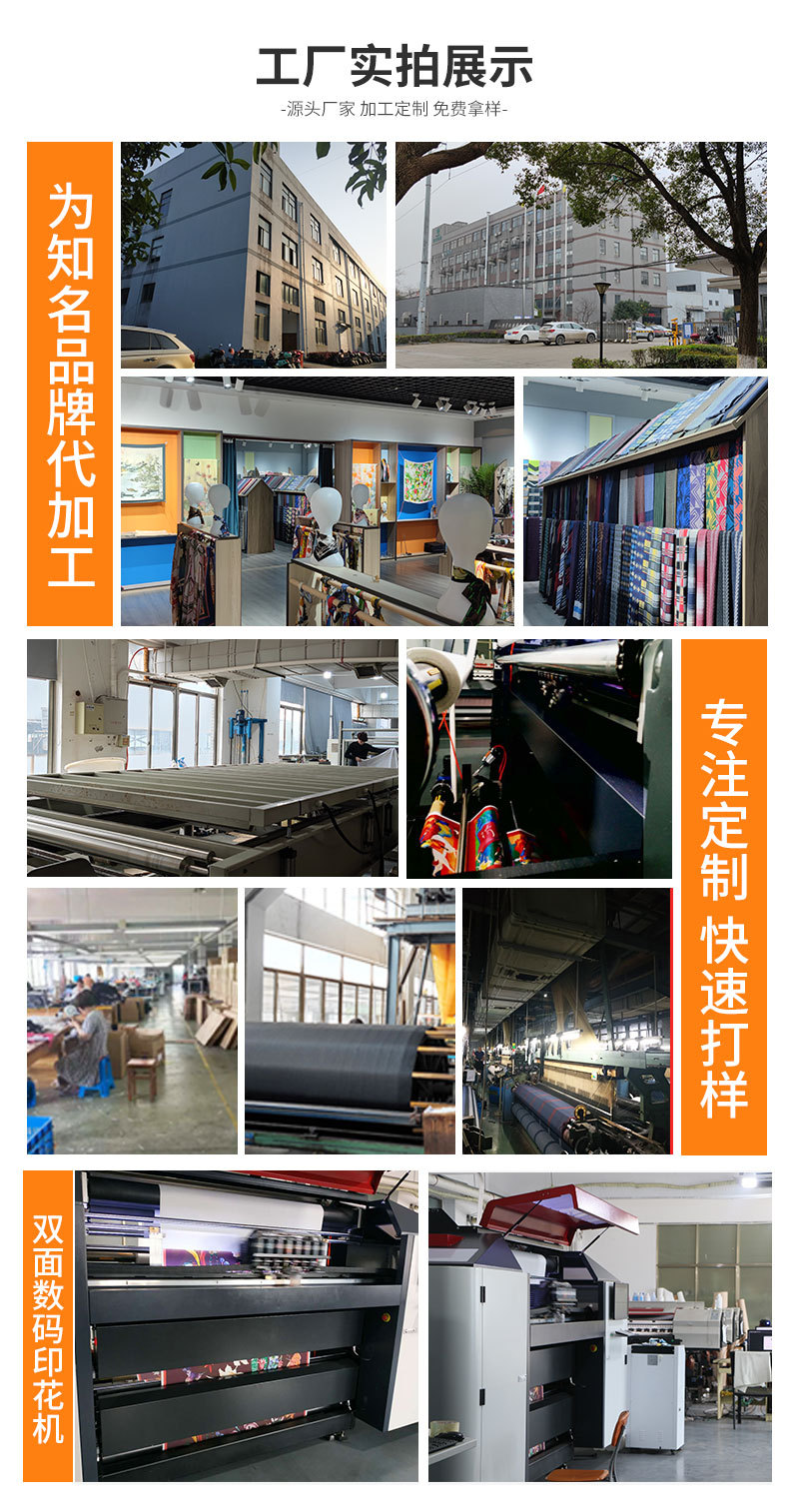 外贸男士围巾批发厂家男秋冬流苏围巾格子围巾仿羊绒围巾源厂家详情44