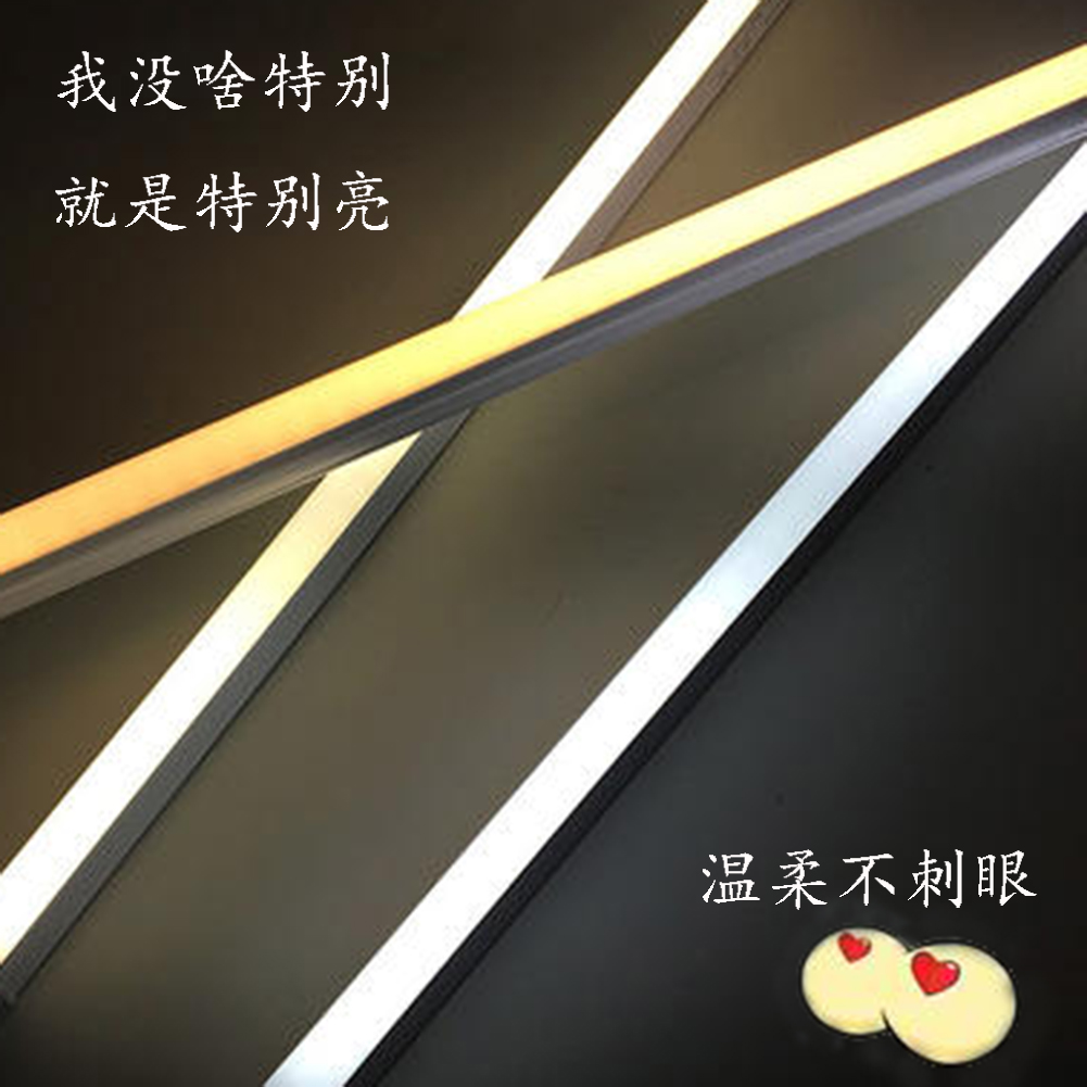 F7NN1LED日光灯管超亮T8室内高亮节能正白暖白家用办公照明商用默详情1