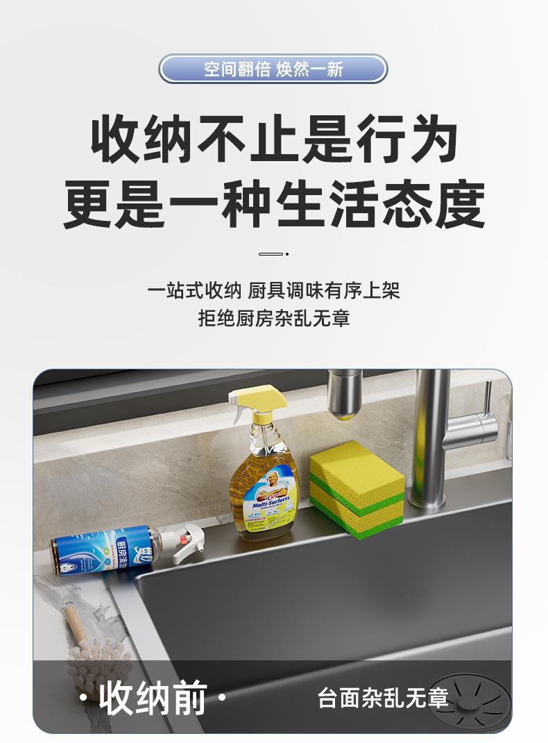 Cross-border bestsellers: Stainless steel sponge hand sanitizer draining basket, dishwashing liquid storage rack, kitchen storage rack, daily necessities pic 15