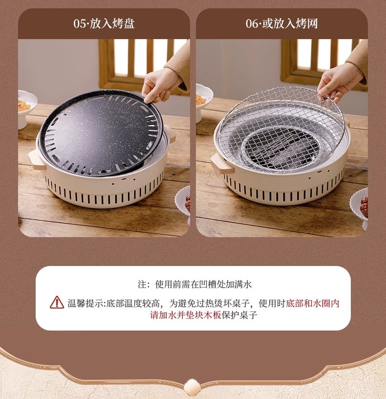 围炉煮茶室内电围炉烤火家用取暖炭火炉户外便携两用多功能烧烤炉详情14