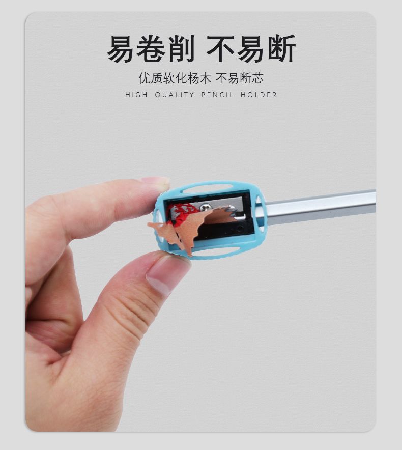 铅笔批发12色18色24色银色杆铅笔六边形3.0笔芯铅笔HB绘画彩铅详情8