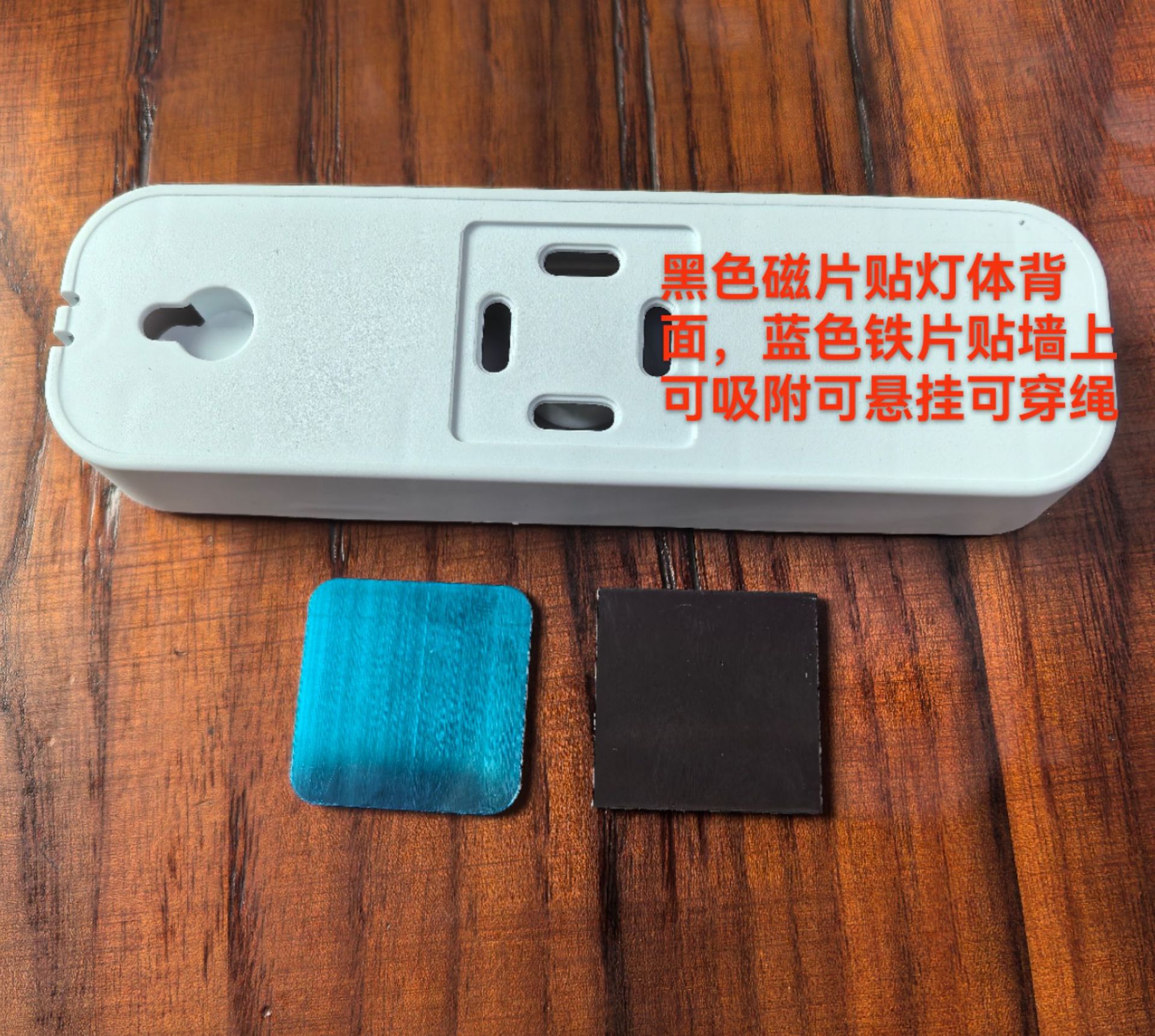 人体智能感应小夜灯充电按键宿舍灯按按灯床头灯学习灯LED护眼详情16
