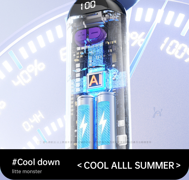 小风炮超高速强力劲风手持小风扇无叶涡轮迷你便携USB桌面电风扇详情13