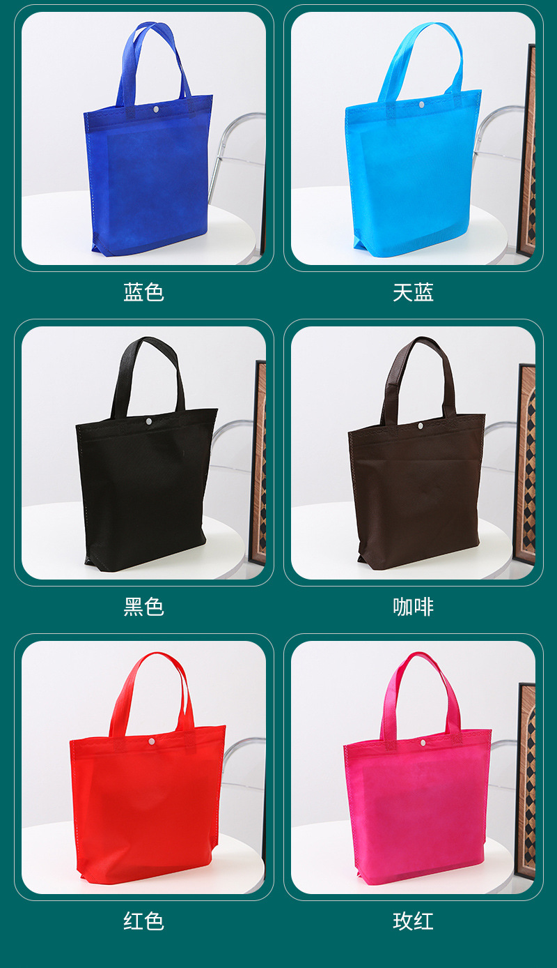 Customized non-woven fabric bags with concealed buttons, eco-friendly clothing shopping bags, thickened non-woven fabric handbags, and logo printing pic 11
