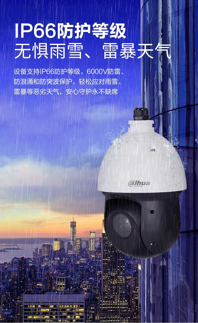 4D220-D详情10.jpg
