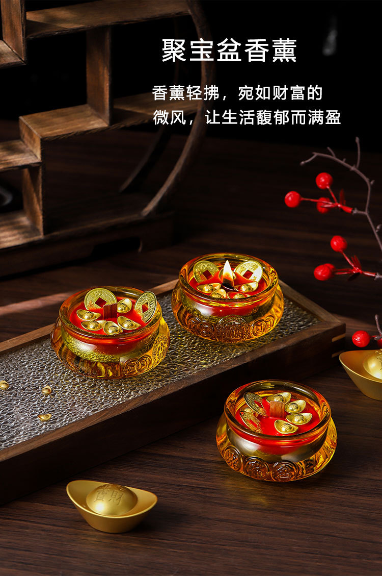 聚宝盆香薰蜡烛新年礼物创意国风留香持久八方来财高级感水晶摆件详情3