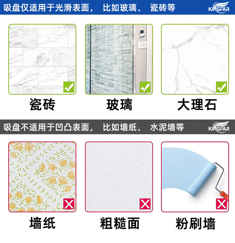广东源头工厂吸盘挂钩批发强力透明PVC免打孔跨境22-70MM吸盘挂钩详情14