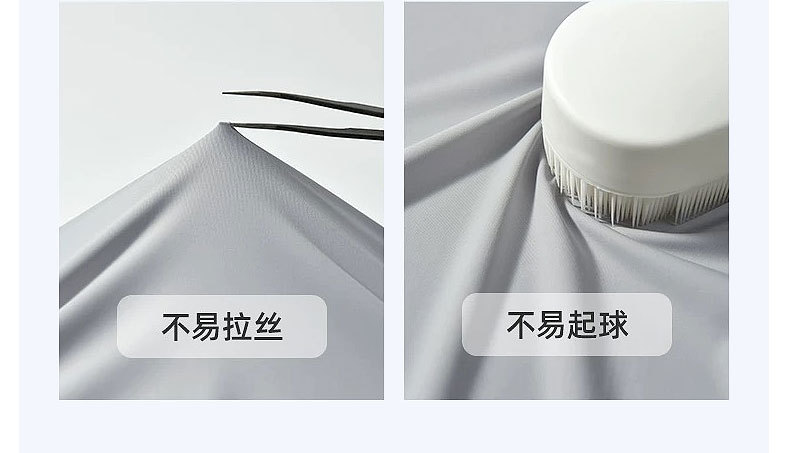 女士超好看防晒衣户外连帽冰丝原纱防晒服 防紫外UPF50+详情12