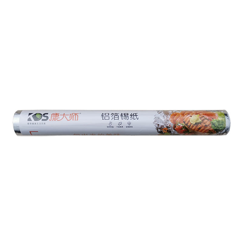 Master Kang disposable tin foil box, home grilled fish, outdoor barbecue, aluminum foil, tin foil, baking oven, tin foil pic 4