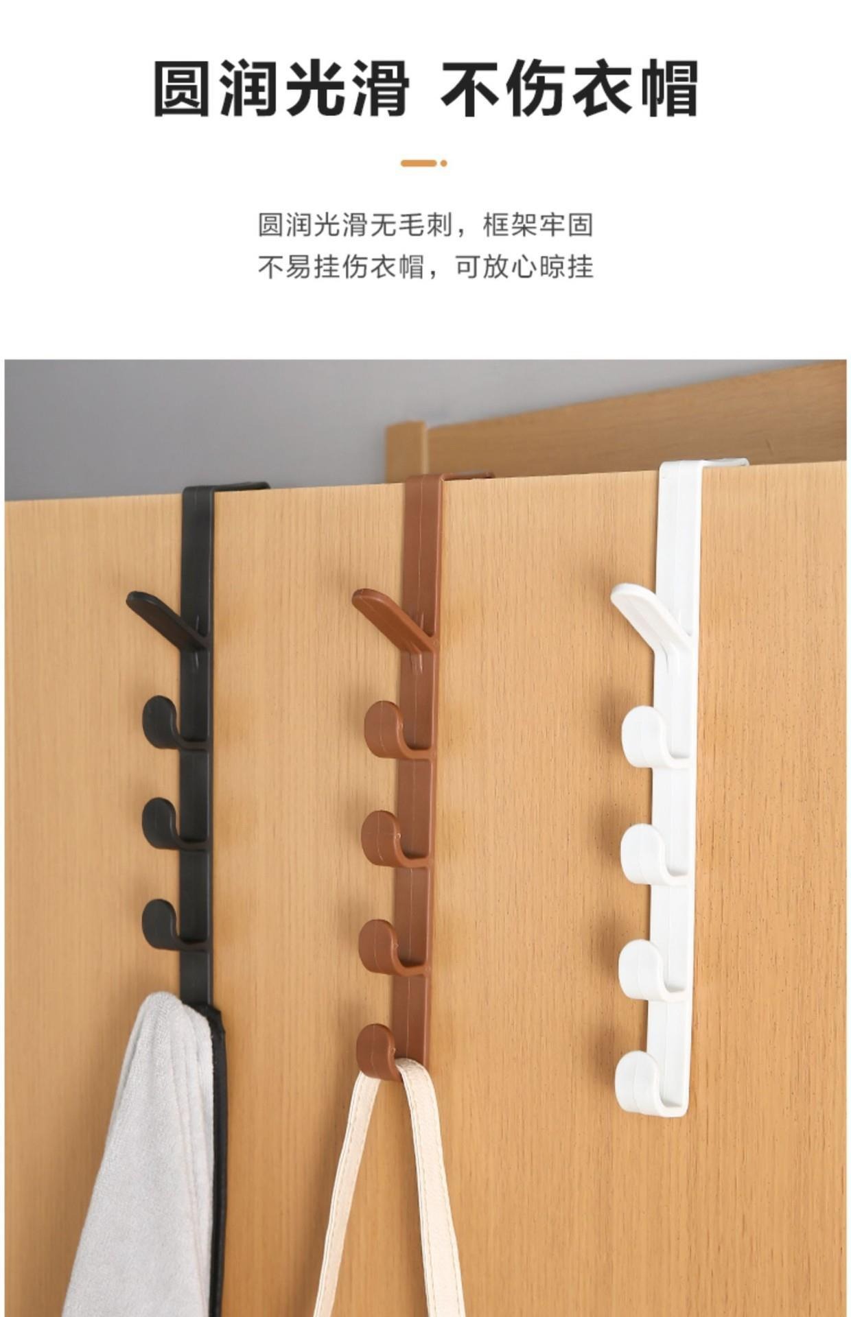 Wholesale of lock-behind hooks without drilling holes for wardrobes, hats, clothes and bags, dormitory wall-mounted storage racks pic 8
