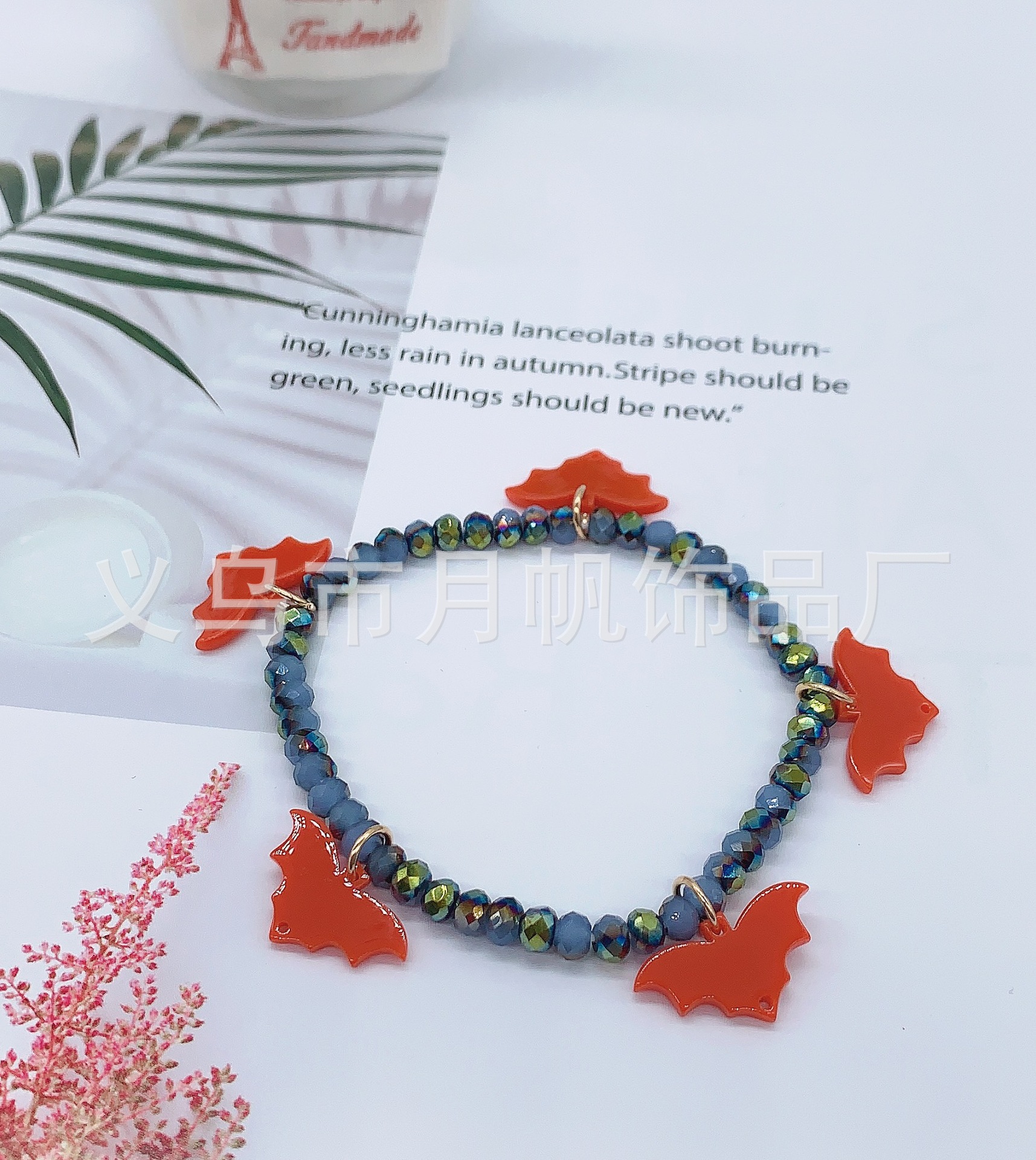 DIY南瓜笑脸汉服耳坠耳饰手链挂件吊坠配件厂家库存尾货亏本处理详情4