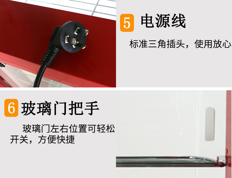 Commercial insulated cabinets, heating constant temperature boxes, chestnut egg tarts, bread and French fries, glass cooked food cabinets, small food display cabinets pic 13