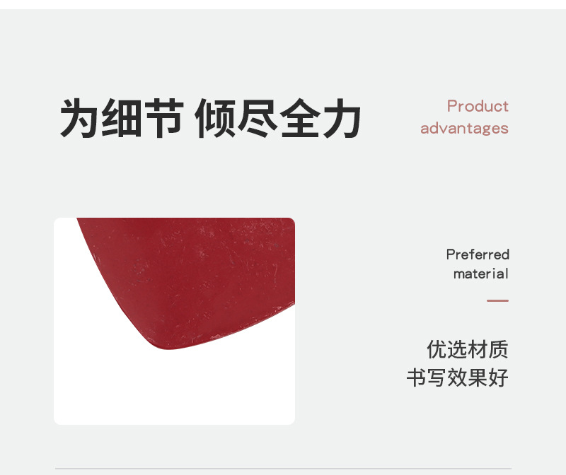 厂家直销画粉服装剪裁隐形划粉彩色三角形硬质画粉制衣画线笔工具详情9