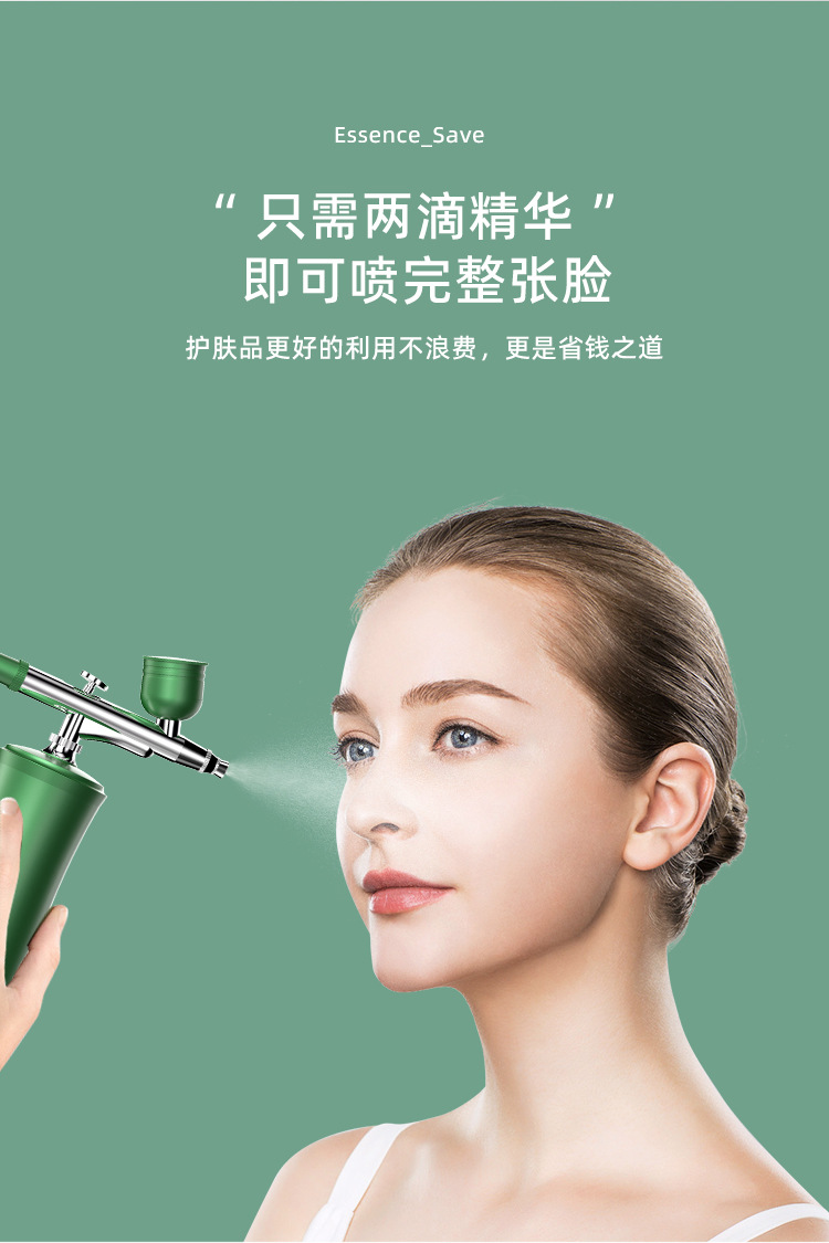 The essence of the cross-border oxygen injection hospital high-pressure nano hydrating light steam face instrument is introduced into the handheld home spray beauty device pic 16