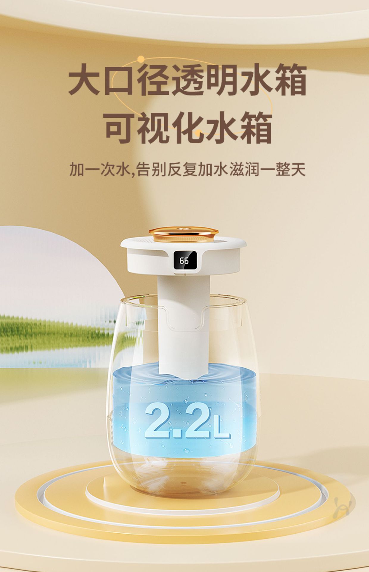 桌面加湿器大容量usb家用卧室办公室便携式迷你净化器空气大雾量详情14