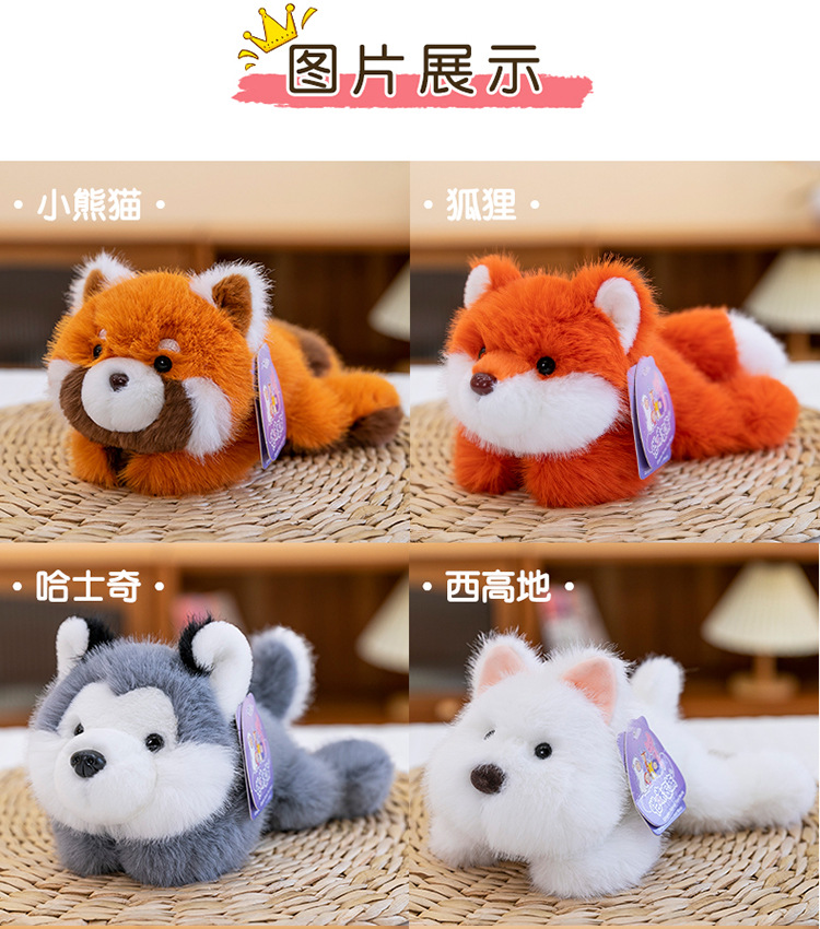 Cartoon capybara plush toy, West Highland dog, home panda figurine, car fox decoration, office sloth pic 8