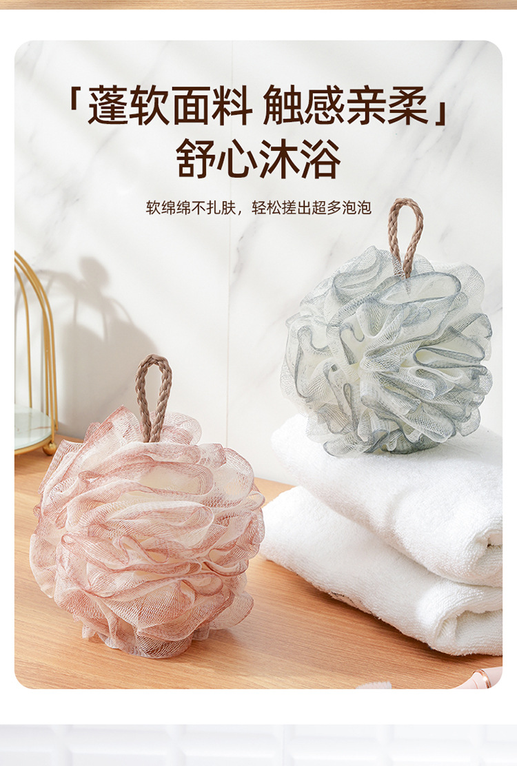 浴花浴球耐用不散花超柔加大号独立包装洗澡专用泡沫彩色沐浴球花详情4
