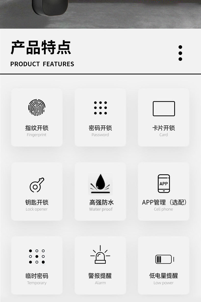 Graffiti Broken bridge aluminum narrow door smart fingerprint lock, household waterproof house door lock, remote card swiping password cross-border smart lock pic 2