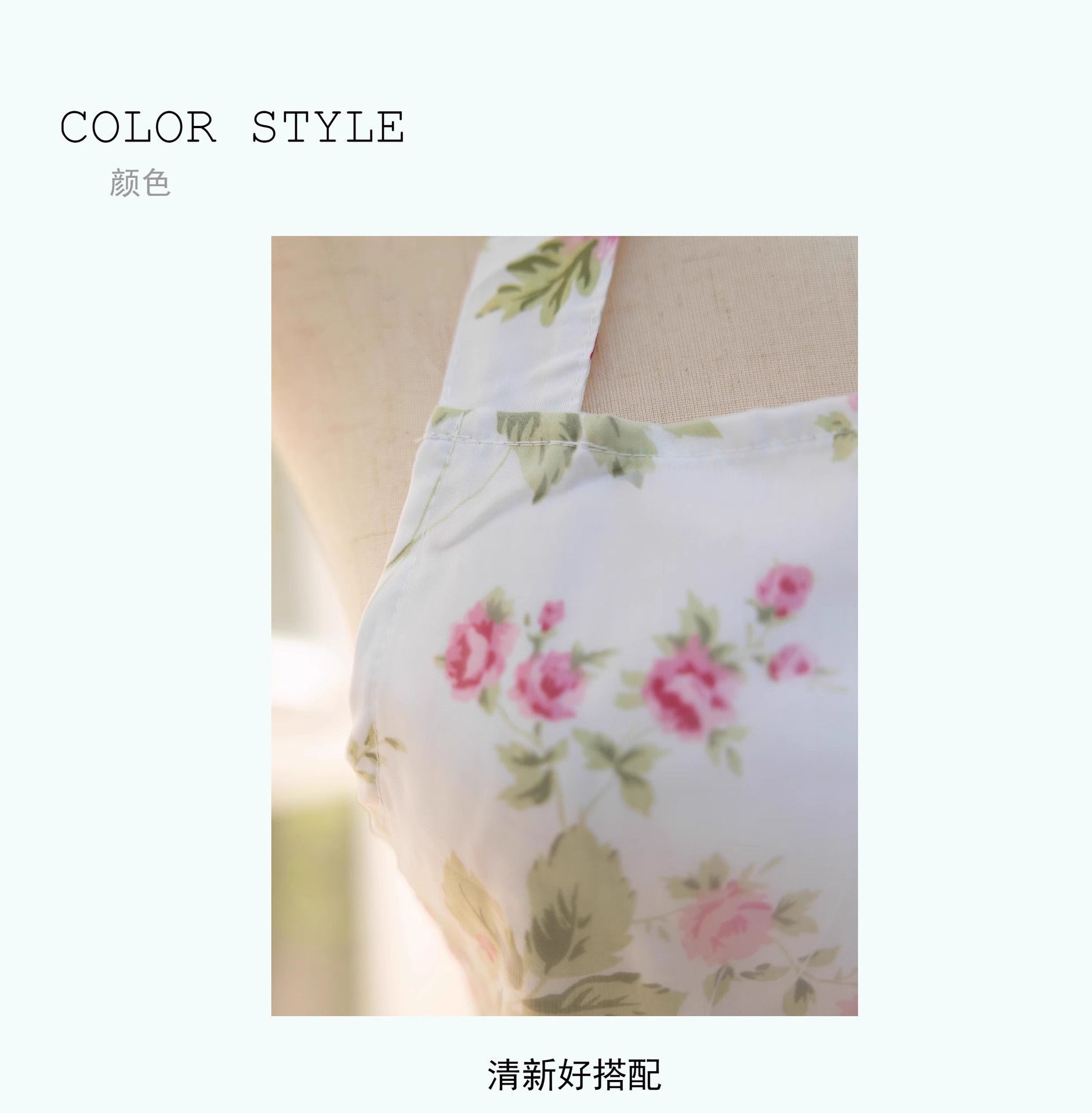 创意款简约围裙清新碎花涤棉围裙广告 厨房围裙韩版围裙详情4