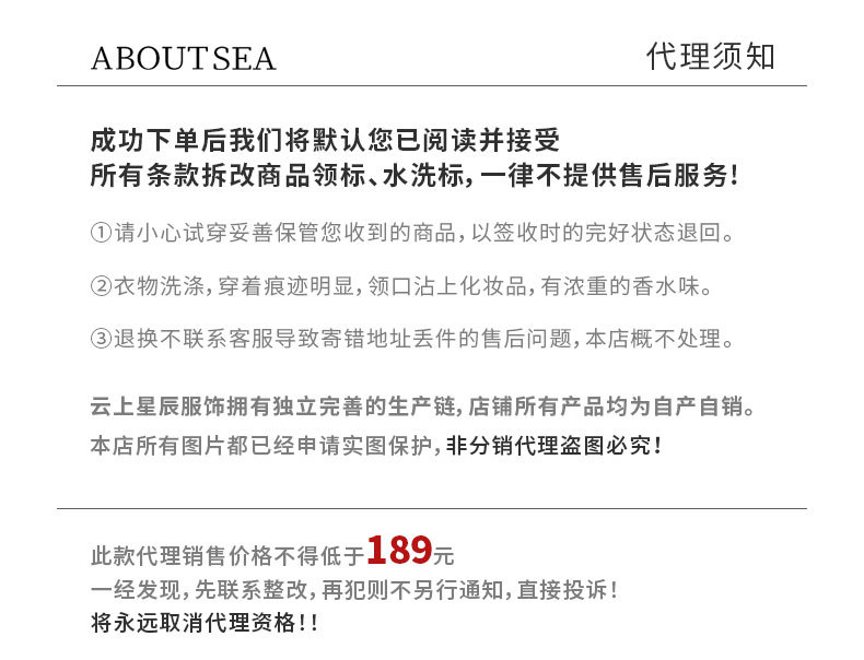 ABOUTSEA天丝亚麻背心裙夏季女后开叉设计舒适遮肉圆领显瘦连衣裙详情18