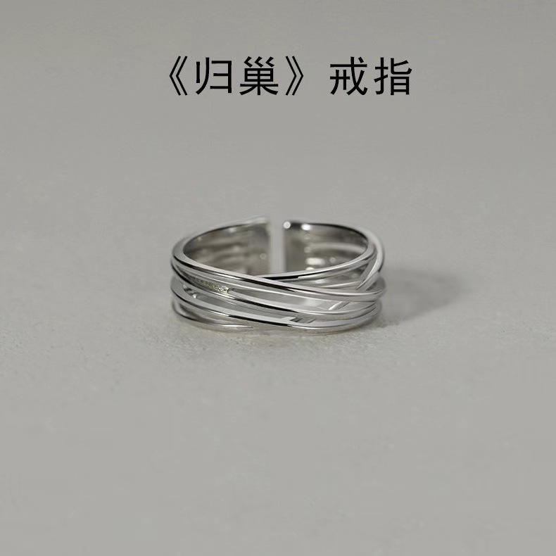 嘻哈食指男士戒指单身戒复古百搭开口指环ins风潮戒指男可调节详情9