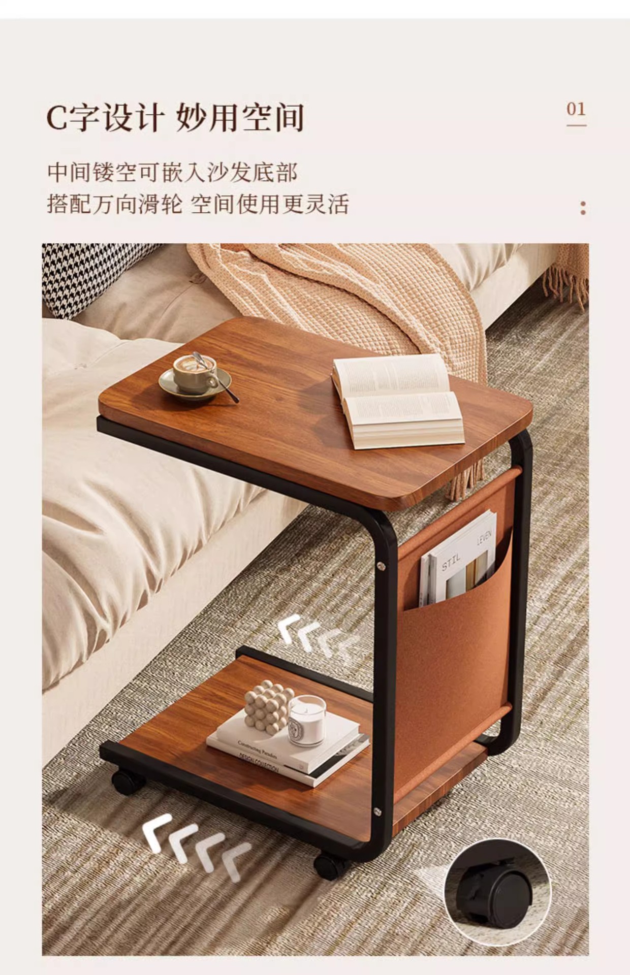 The new side table, movable trolley, sofa side cabinet, simple and modern living room coffee table, storage rack and mini bedside table pic 8