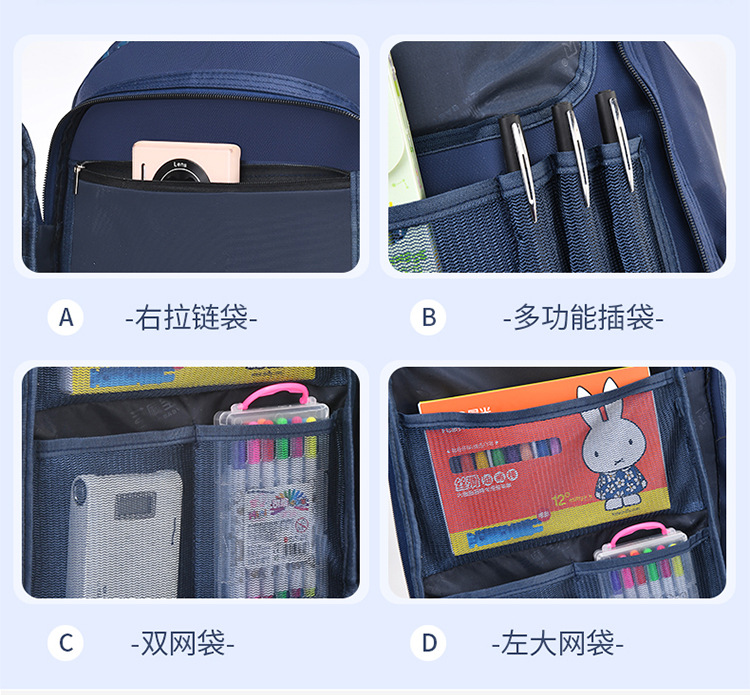 宝蓝双肩背包黑色户外男女通用幼儿园书包电脑包详情5