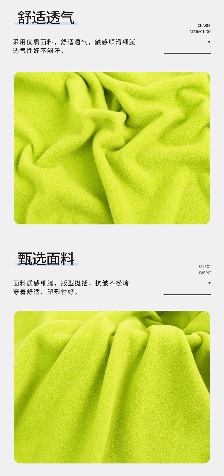 厂家现货180克摇粒绒双刷双摇双面加厚冲锋衣卫衣秋冬季保暖面料详情12