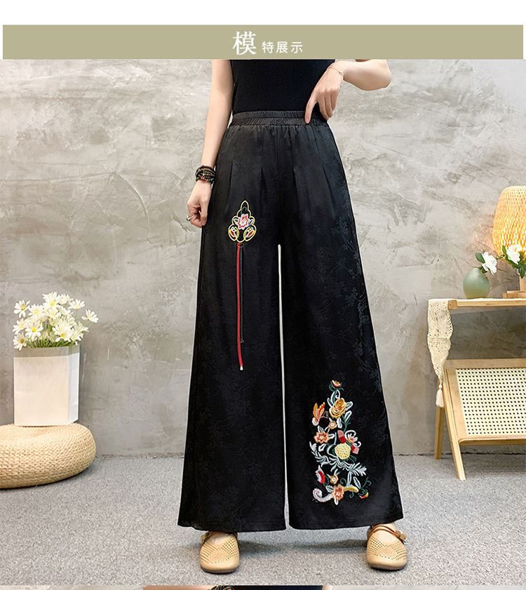 国潮绸面提花新中式民族风阔腿裤国风文艺刺绣花高腰休闲宽松长裤显瘦详情7