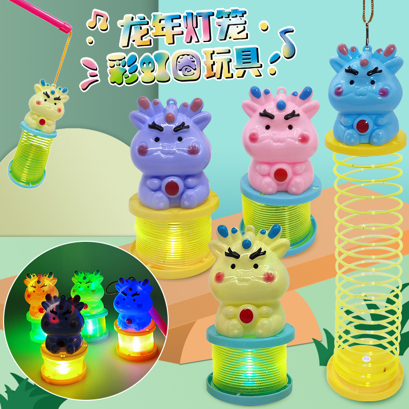 Little cute pet rainbow ring lantern toy set, ring beading, matching puzzle, DIY puzzle, suitable for primary school students pic 1