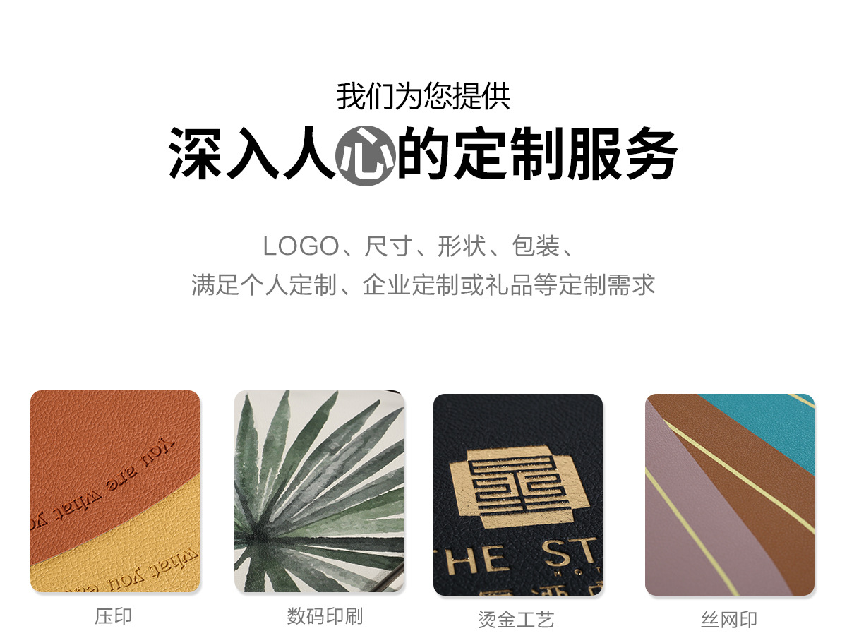 Nordic-style high-temperature resistant leather placemats, teacup MATS, waterproof and oil-proof table MATS, Western restaurant bowl MATS and coasters pic 14