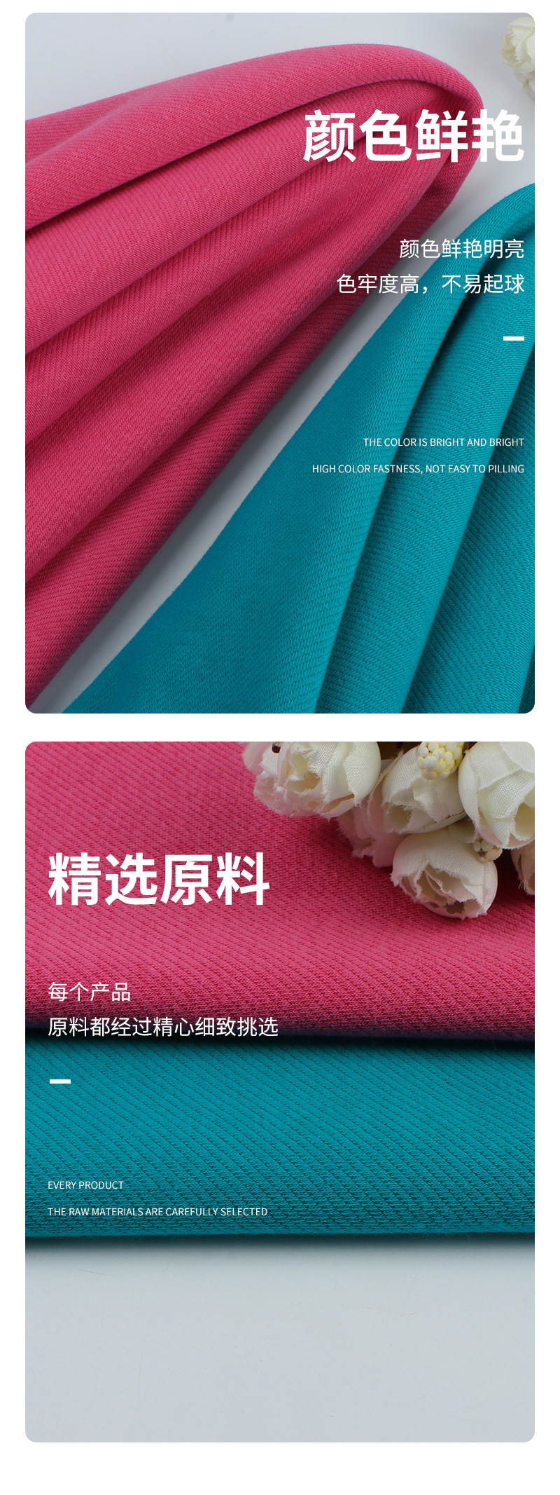 摇粒绒颗粒绒针织卫衣布料秋冬加绒卫衣面料一体绒摇粒绒面料详情4