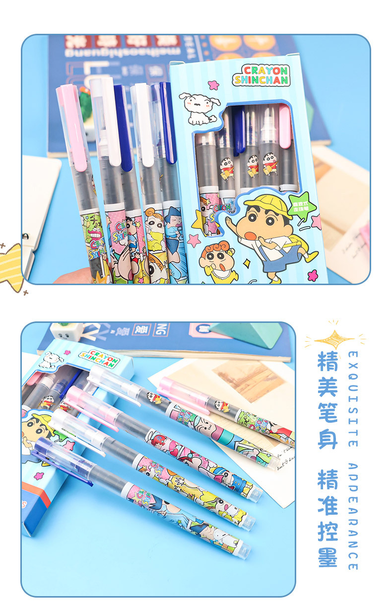Cute cartoon crayon Shin-chan direct liquid quick-drying gel pen, ins style, high appearance level, student exam practice ballpoint pen pic 4