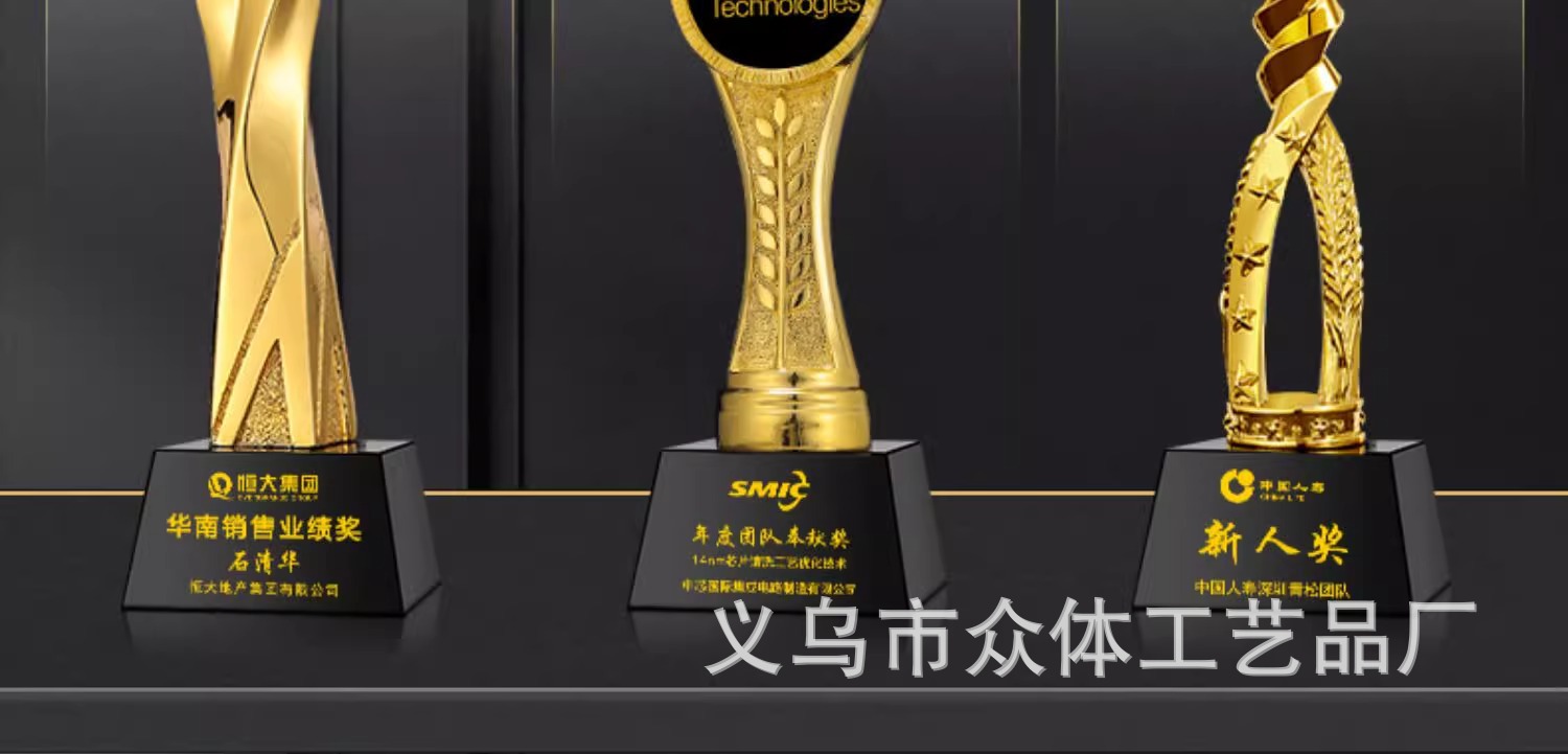 Wholesale of new gold, silver and copper thumb five-pointed star employee award crystal trophies from the Creative Resin Trophy Team pic 18