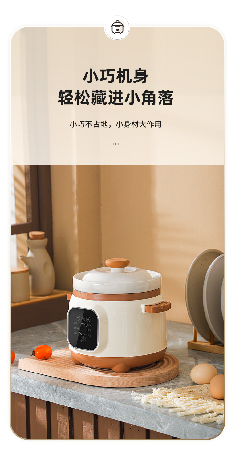 厂家直供多功能电炖锅家用紫砂煮粥煲汤砂锅辅食陶瓷燕窝炖盅批发详情17