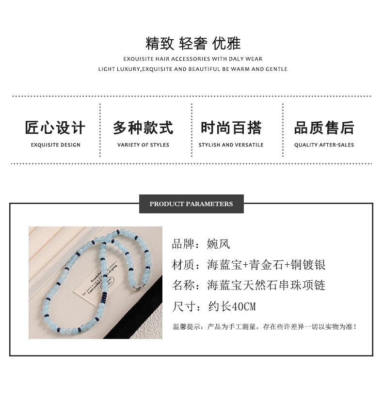 High-end colored beaded necklace for women, light luxury and niche spring and summer dopamine freshwater pearl collarbone chain necklace wholesale pic 26