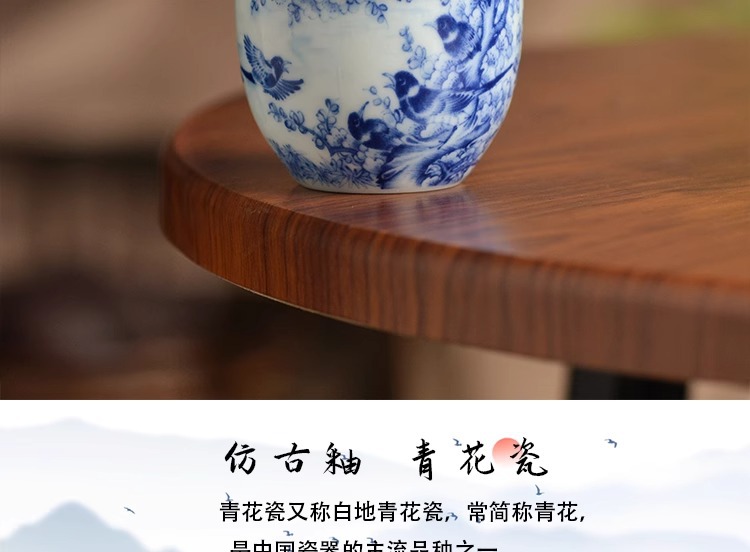 景德镇青花喜上眉梢主人杯家用陶瓷花鸟个人杯中式品茗杯会客茶杯详情2