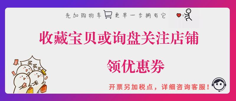 2024新款设计迷你可爱蘑菇小背包幼儿园流行萌宝系列儿童小书包潮详情1