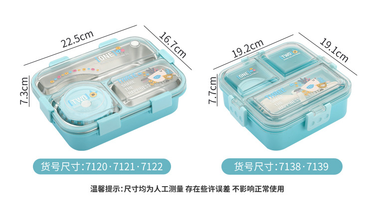 Estudiante con dip box nuevo plato de acero inoxidable comida ligera caja de bento sellada split box lunch cuadrado lunch box plástico pic 17