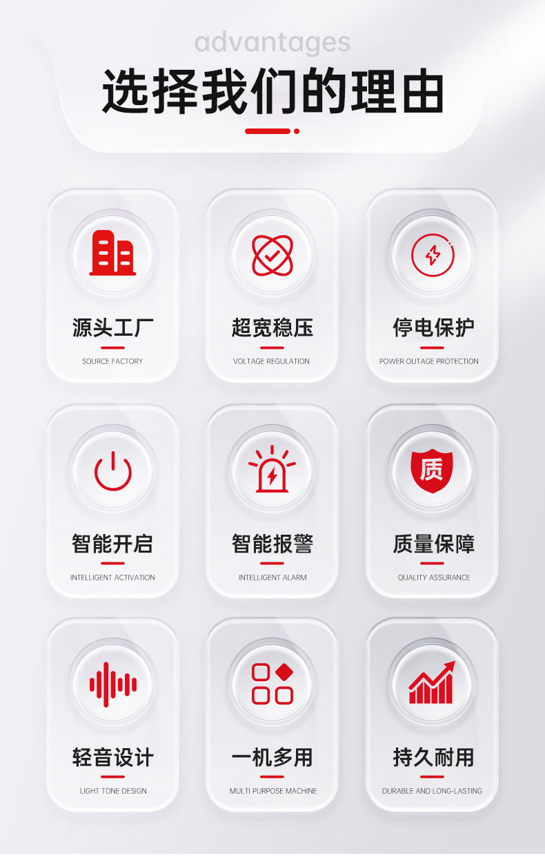 厂家直供ups不间断电源防停电稳压续航电脑服务器备用应急UPS电源详情5