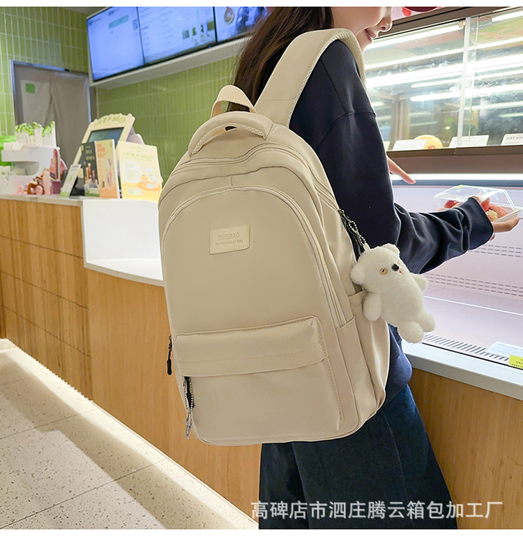 背包书包女日系初中生高中大学生女大容量潮牌旅行电脑包双肩包详情24