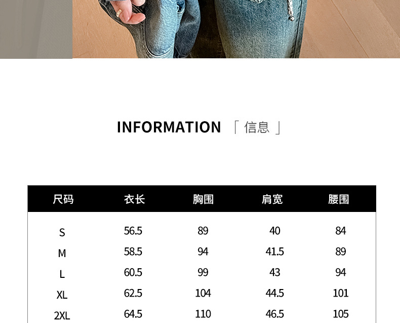 Here are two carefully selected long-sleeved T-shirts for women in the Spring and autumn of 2024, featuring a unique and stylish Korean style that can be worn as a base layer pic 8