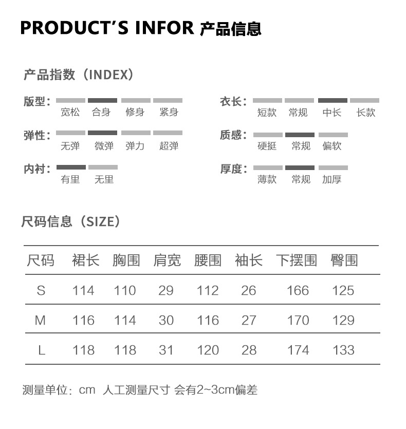 JIAN时尚a字连衣裙宽松休闲女士短袖法式度假裙子气质高级感显瘦详情2