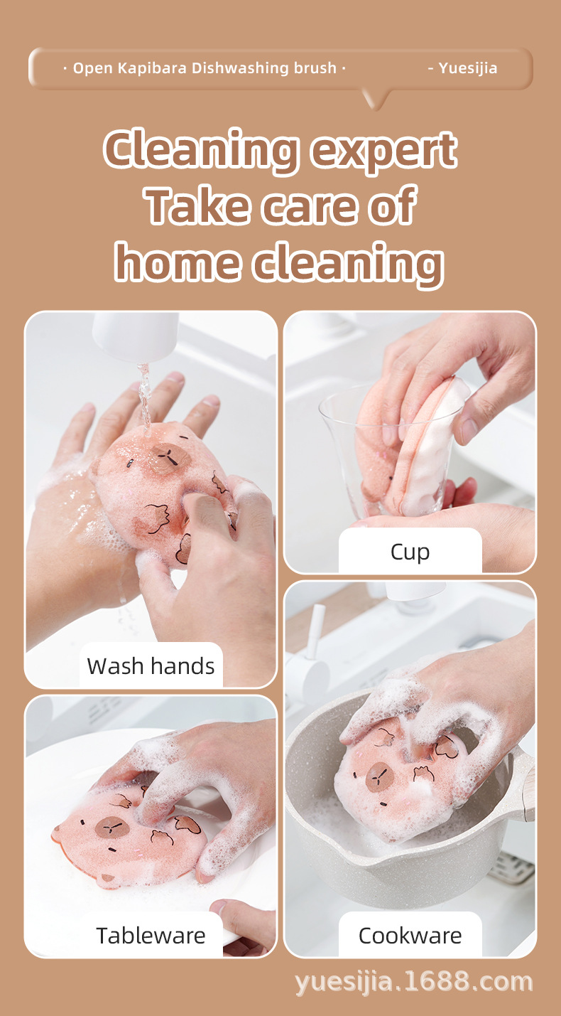 Thick sponge for washing dishes with a popular faucet, take详情14
