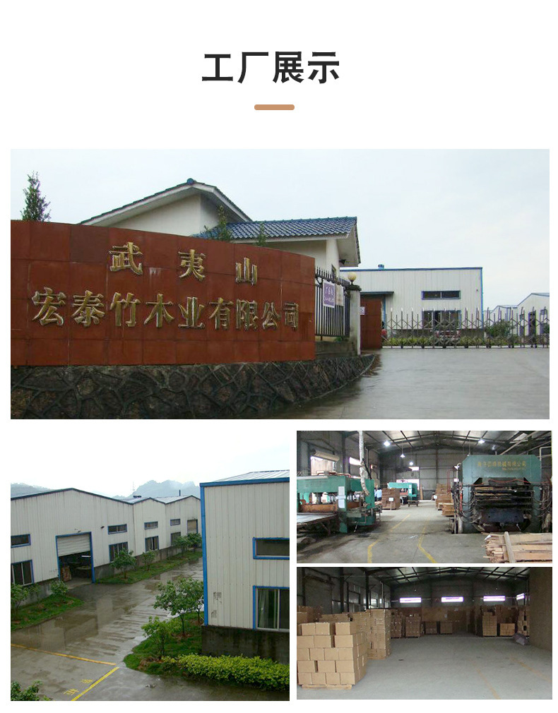 加工定制楠竹日式餐具木筷子餐厅家用竹木质筷子套装礼盒装礼品详情10