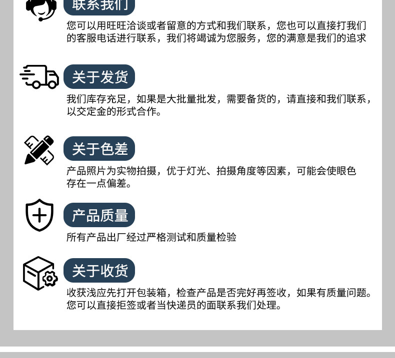 袜子纯棉男夏季防臭吸汗棉袜袜子精梳棉商务袜男士全棉中筒袜男袜详情48
